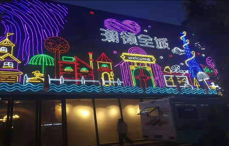 南京主題燈光壁畫